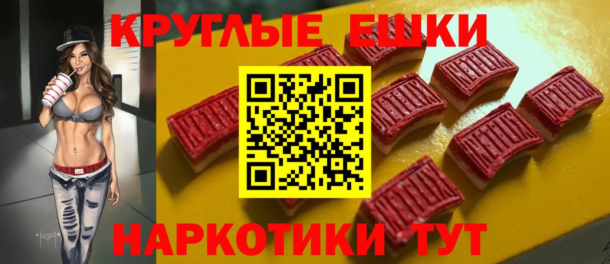 Ecstasy louis Vuitton  Экстази 250 мг  Богородск  Вход с VPN 