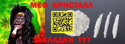 альфа пвп VHQ Аргун