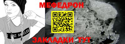 винт Апрелевка
