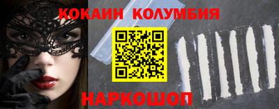 винт Апрелевка