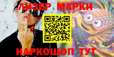 альфа пвп VHQ Аргун