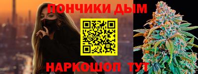 альфа пвп VHQ Аргун