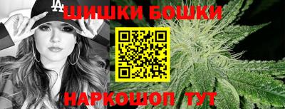 винт Апрелевка