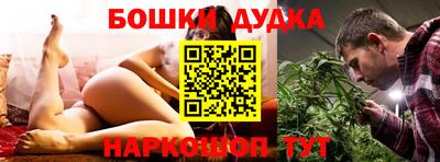 альфа пвп VHQ Аргун