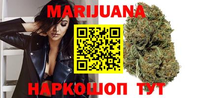 первитин Апшеронск