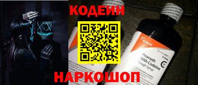 винт Апрелевка