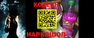 альфа пвп VHQ Аргун