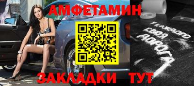 винт Апрелевка