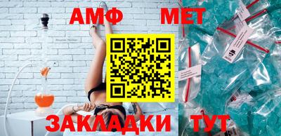 винт Апрелевка