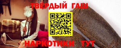 винт Апрелевка